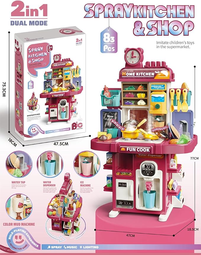 Kids Kitchen Playset 2 in 1,Cooking and Surpermarket Pretend Play Interactive Station with Sink, Water, Steam, Sound, Accessories (83 Pcs) - For Kids Toddlers 3-5
