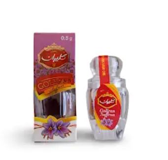 زعفران جوليران 0.5 جرام