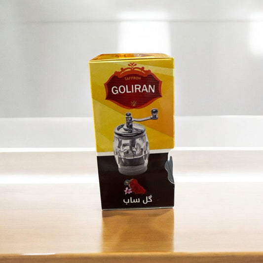 مطحنة الزعفران جوليران