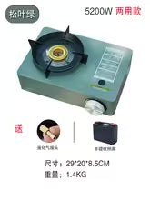 Camping Stove Butane Gas Cartridge Supported Portable Camping Stove Butane Gas Stove